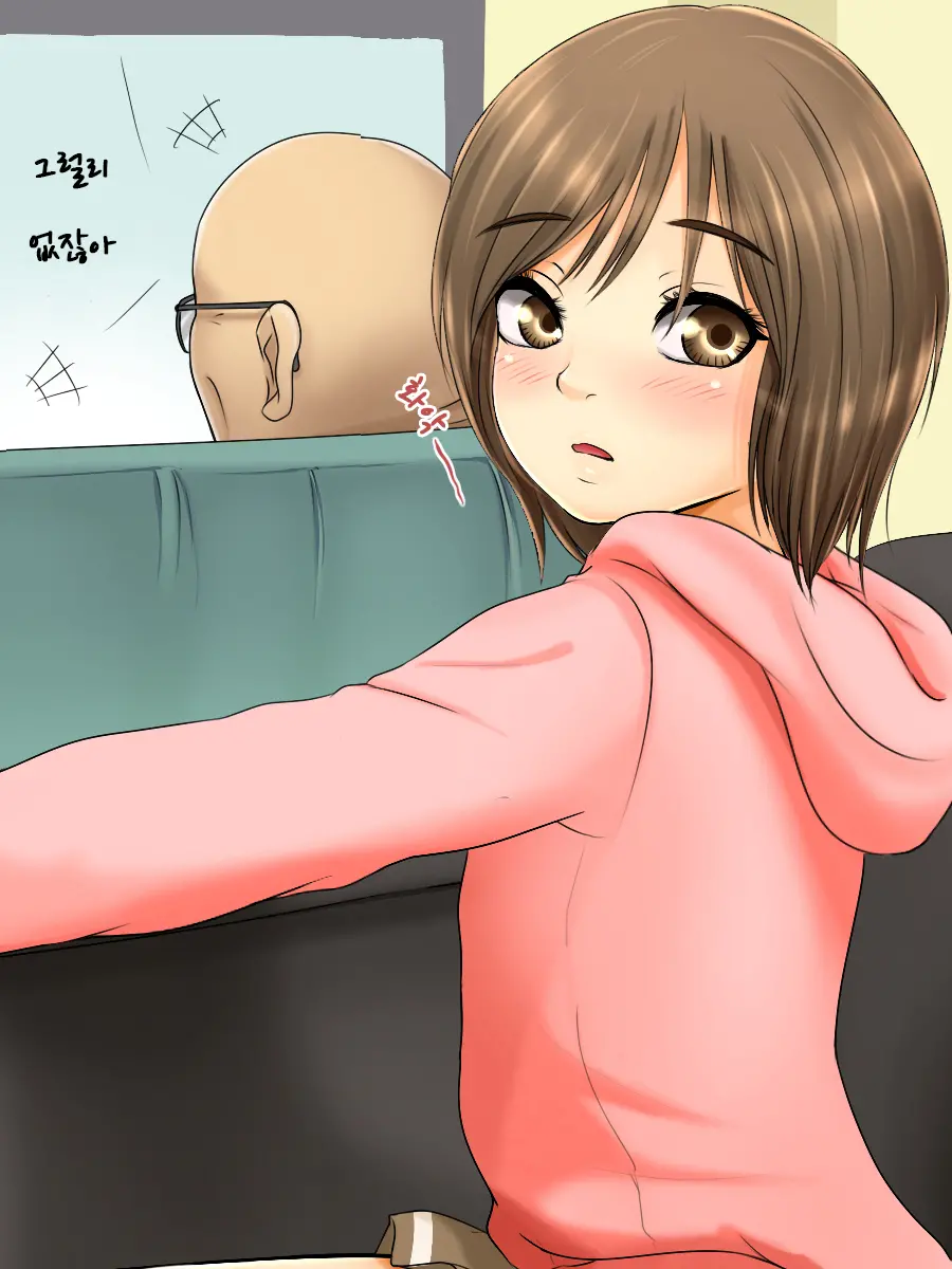 Kareshi To Hatsu Ecchi Shitate No Meikko O Otoshidama De Tsutte Hamemakutta Toshinose 1